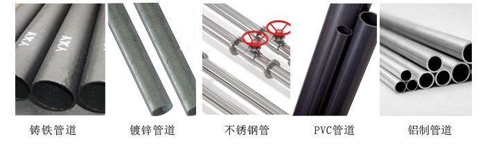 米科MIK-2100H便攜式手持超聲波流量計管道上的應用