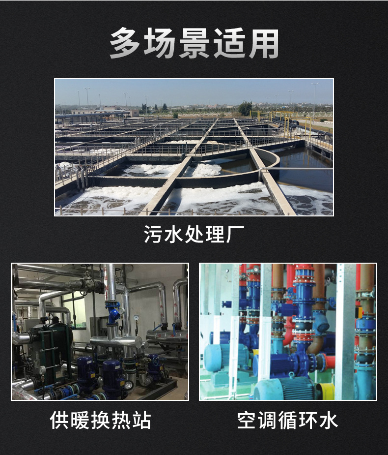 米科MIK-1158-J外夾式超聲波流量計應(yīng)用