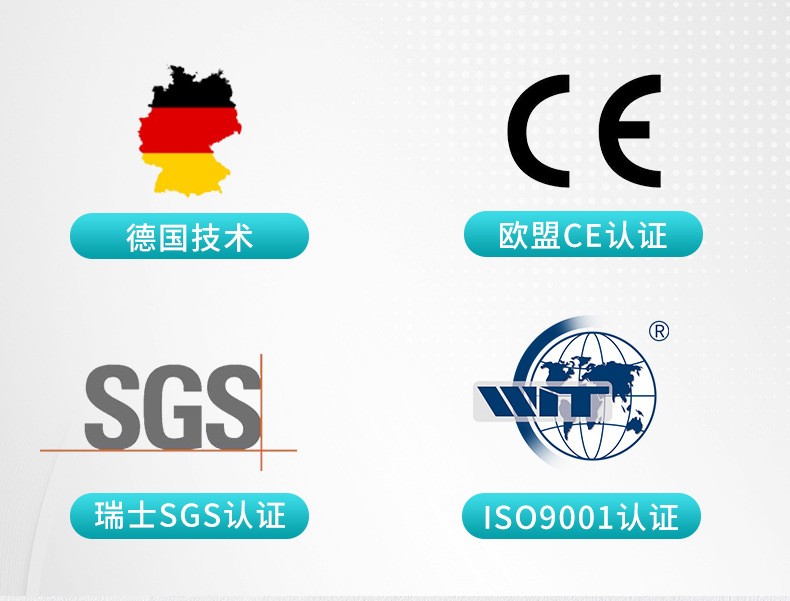 米科MIK-TDS210-B在線(xiàn)電導(dǎo)率測(cè)試儀資質(zhì)
