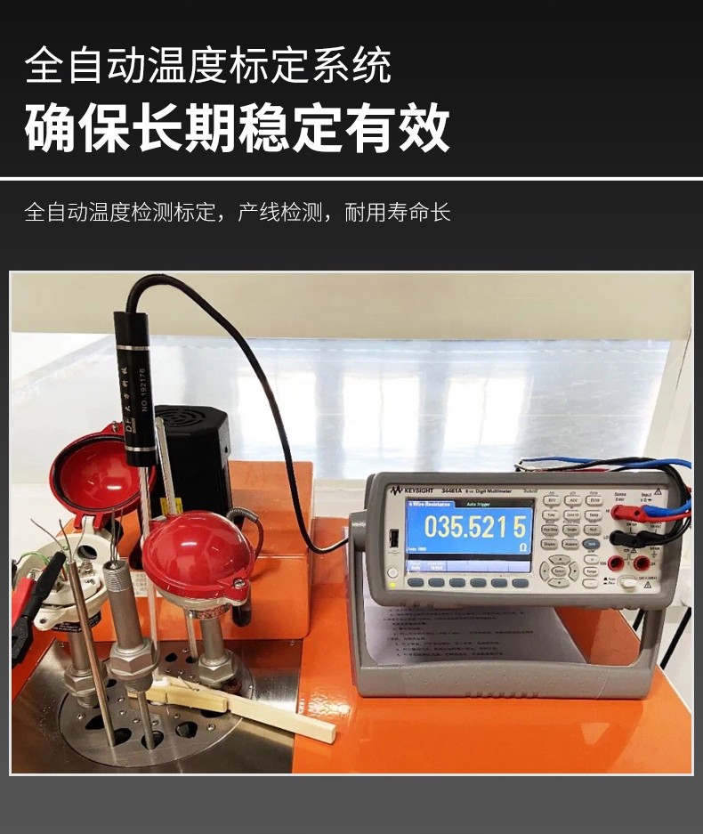 米科MIK-P202數(shù)顯溫度變送長期穩(wěn)定