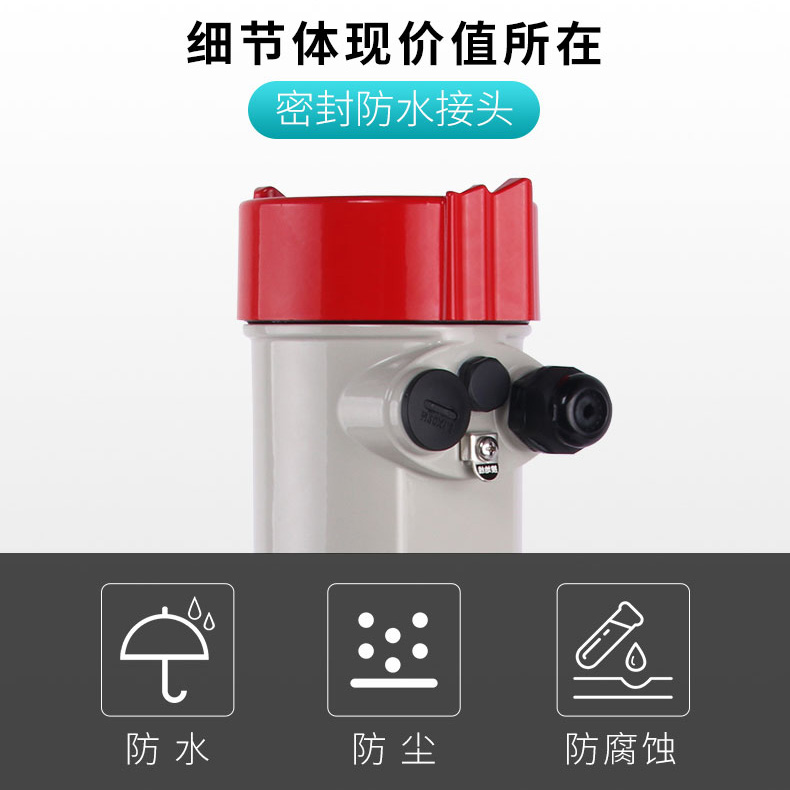 雷達物位計細節(jié)體現(xiàn)價值.jpg