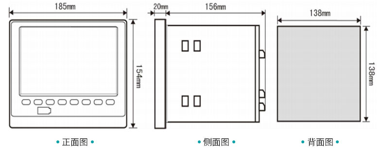 米科MIK-R6000C彩色無(wú)紙記錄儀尺寸